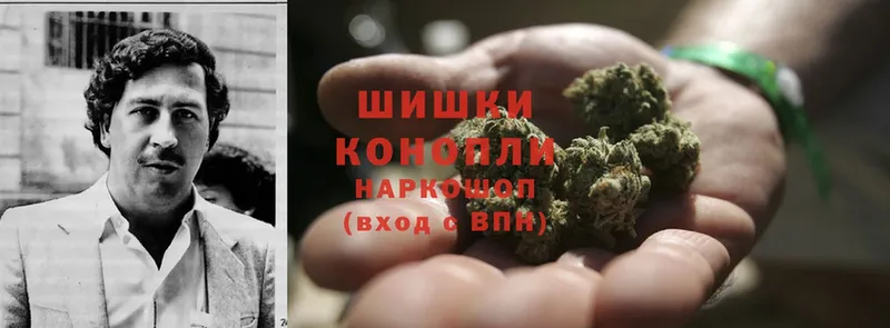 Канабис White Widow  Сортавала 